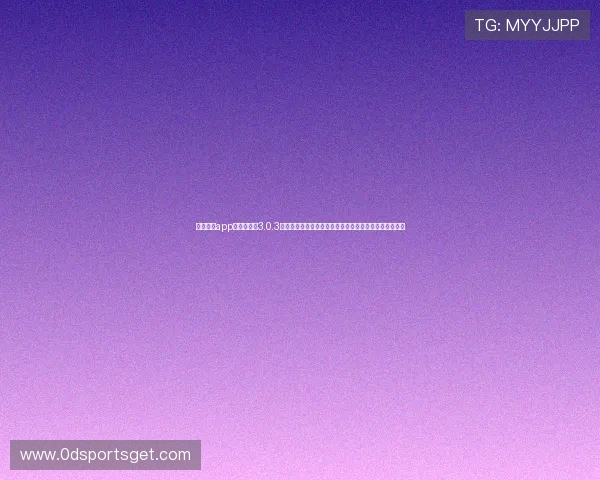 乐健体育app下载最新版3.0.3下载安装教程，详细步骤帮助新手快速上手运动管理平台