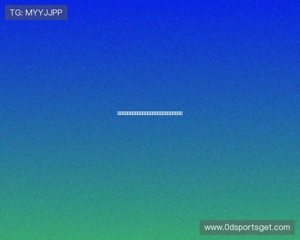 五星体育直播世界杯比赛精彩集锦与明星球员表现深度分析